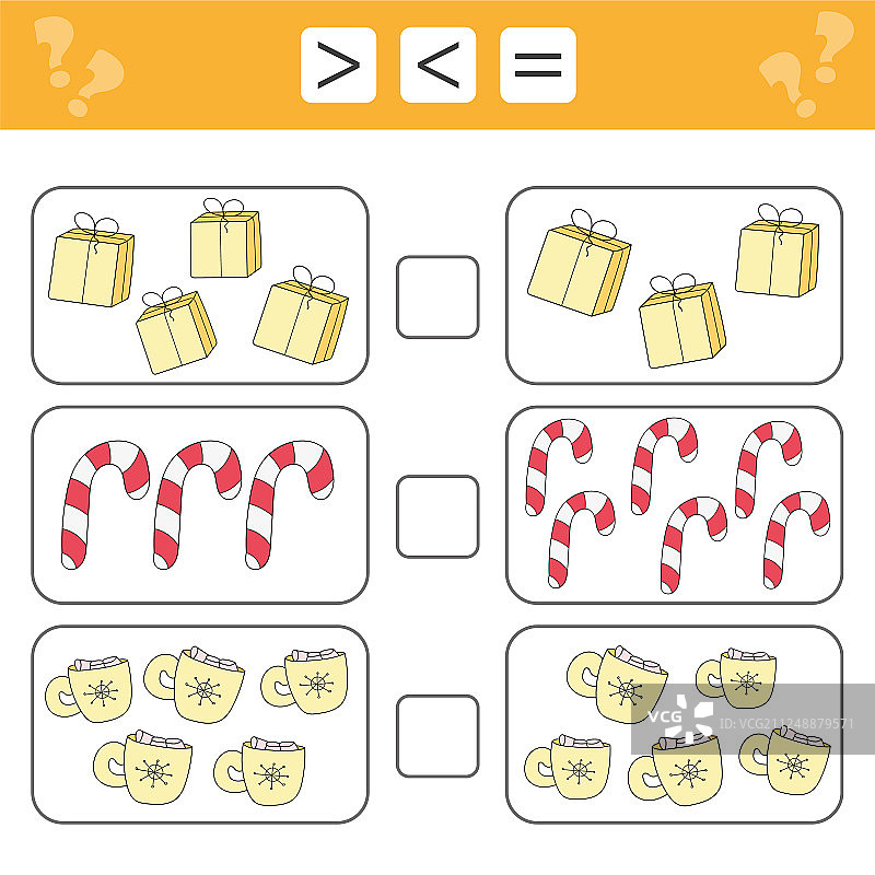 学习数学数字：选择多少图片素材
