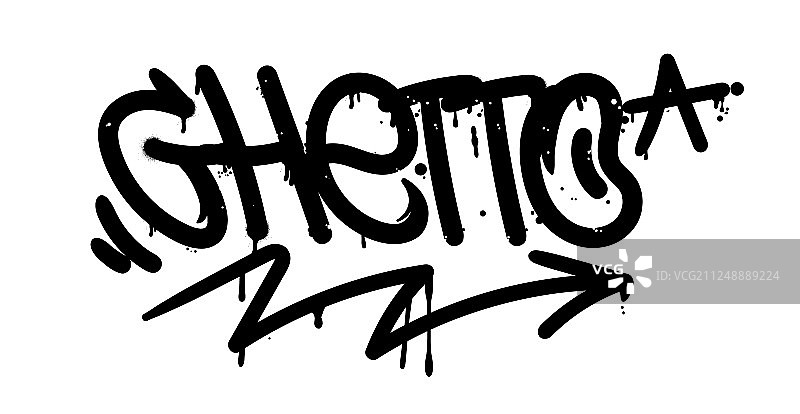 街区涂鸦标签图片素材