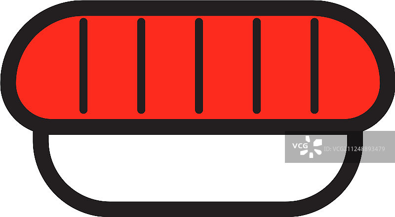 寿司披萨美食Logo图标设计图片素材