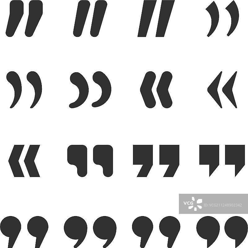 引语图标、引号、逗号语音摘录图片素材