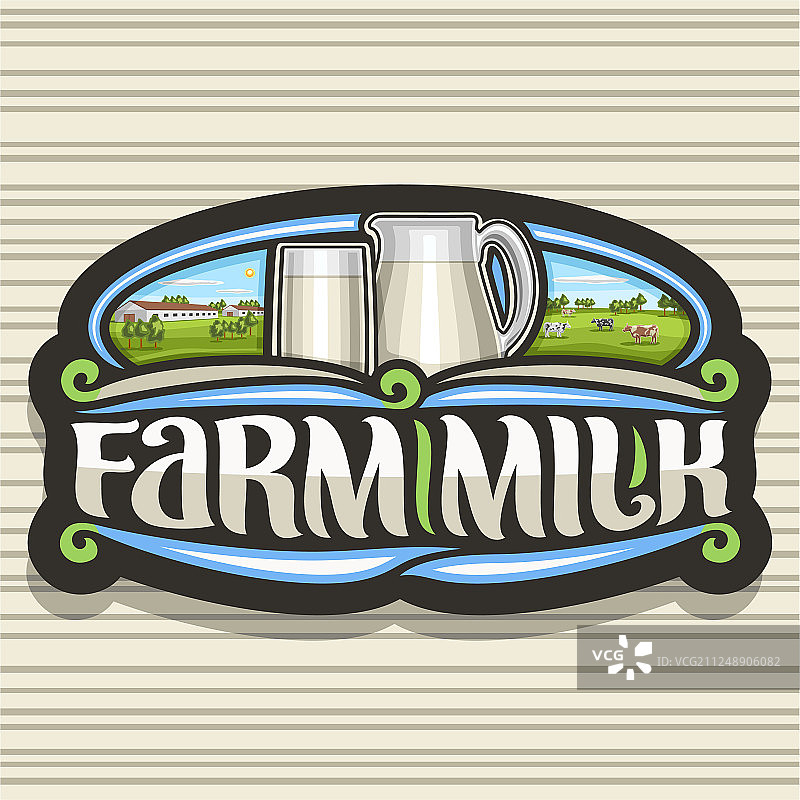 农场牛奶标志图片素材
