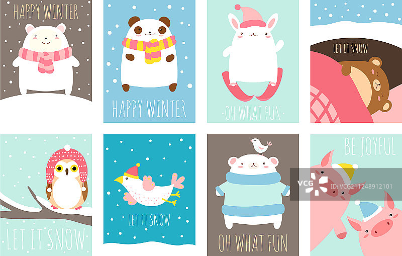 冬季节日卡片模板图片素材