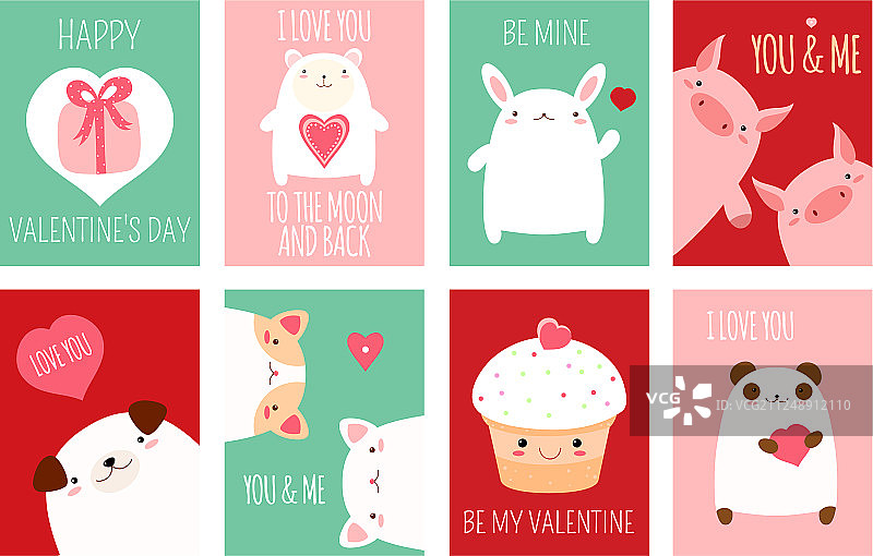 情人节可爱动物banner图片素材