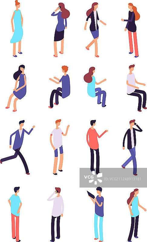 2.5D卡通人物坐立场景图片素材