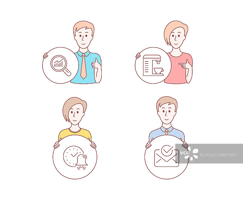 闹钟，数据分析和咖啡机图标图片素材