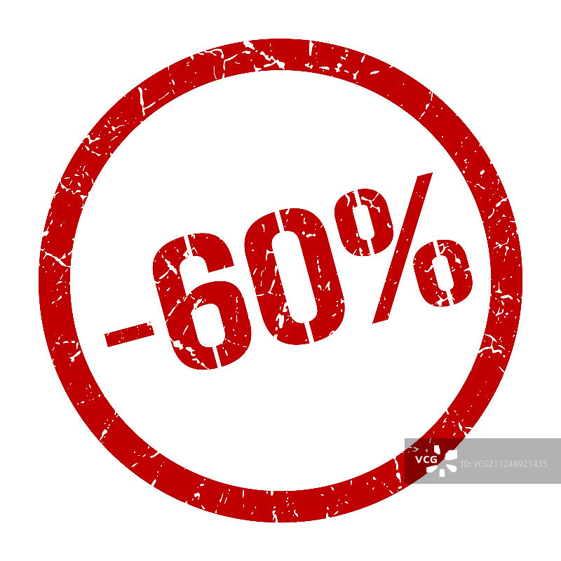 60周年纪念邮票图片素材