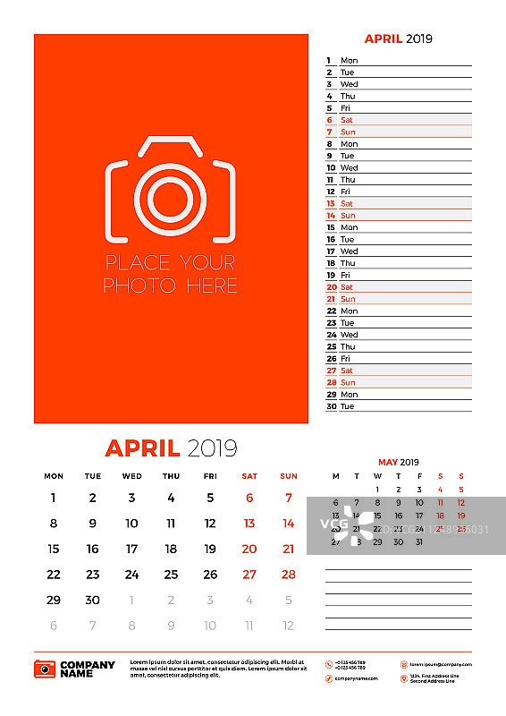 2019年4月挂历计划表模板图片素材