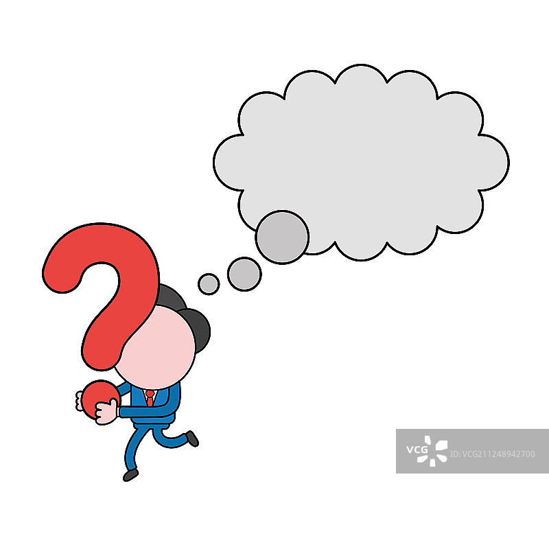 带有空白想法泡泡的商人图片素材
