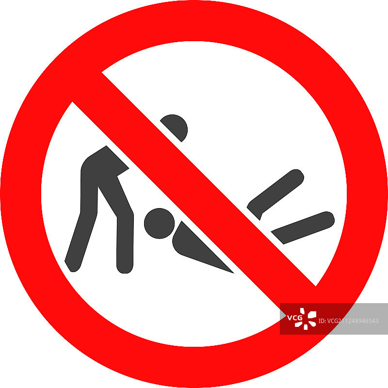 禁止柔道格斗图标图片素材
