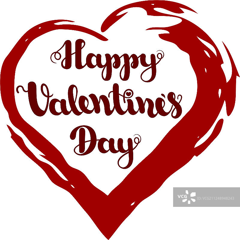 情人节快乐复古边框字母设计图片素材