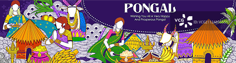 快乐的泰米尔丰收节图片素材