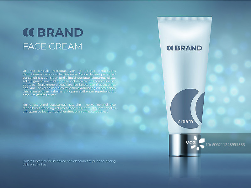 化妆品产品背景瓶身美妆包装图片素材