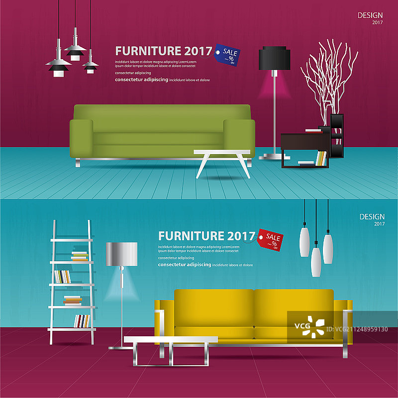 家具促销banner设计模板图片素材