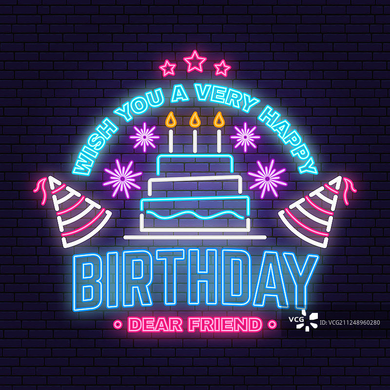 祝亲爱的朋友生日快乐霓虹灯图片素材