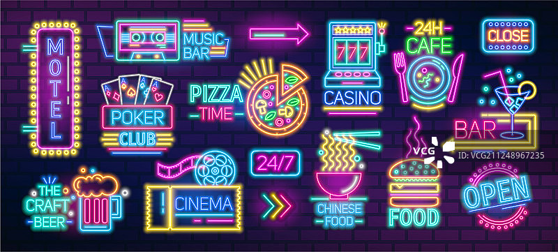 发光符号标志牌合集图片素材