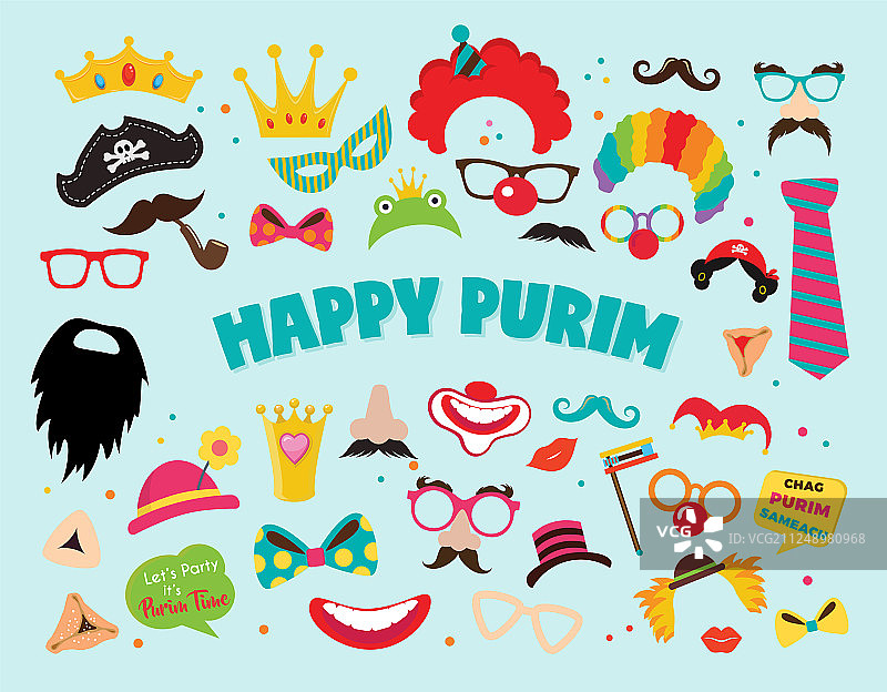 快乐的普林节派对套装 - 带有拍照道具图片素材