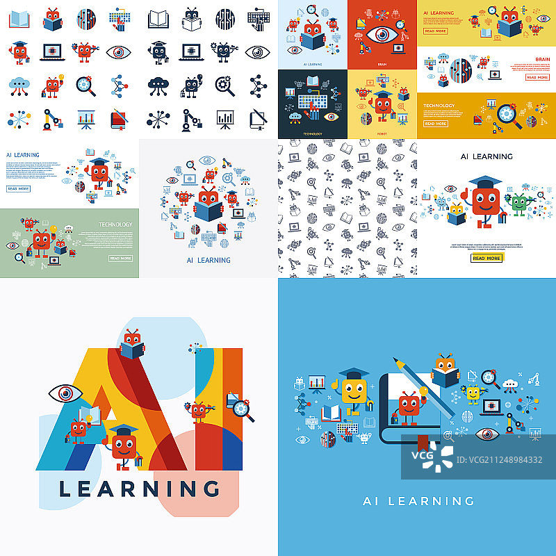 人工智能自学习图标集图片素材