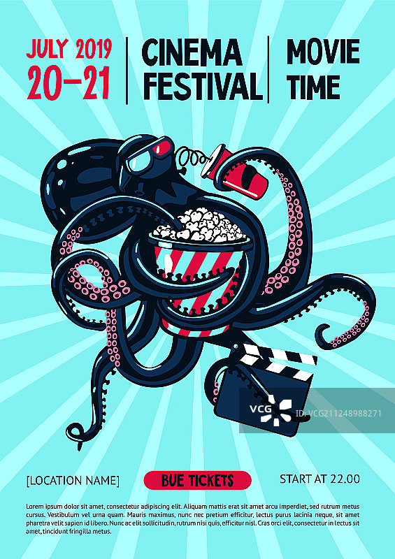 章鱼和电影院电影节海报图片素材