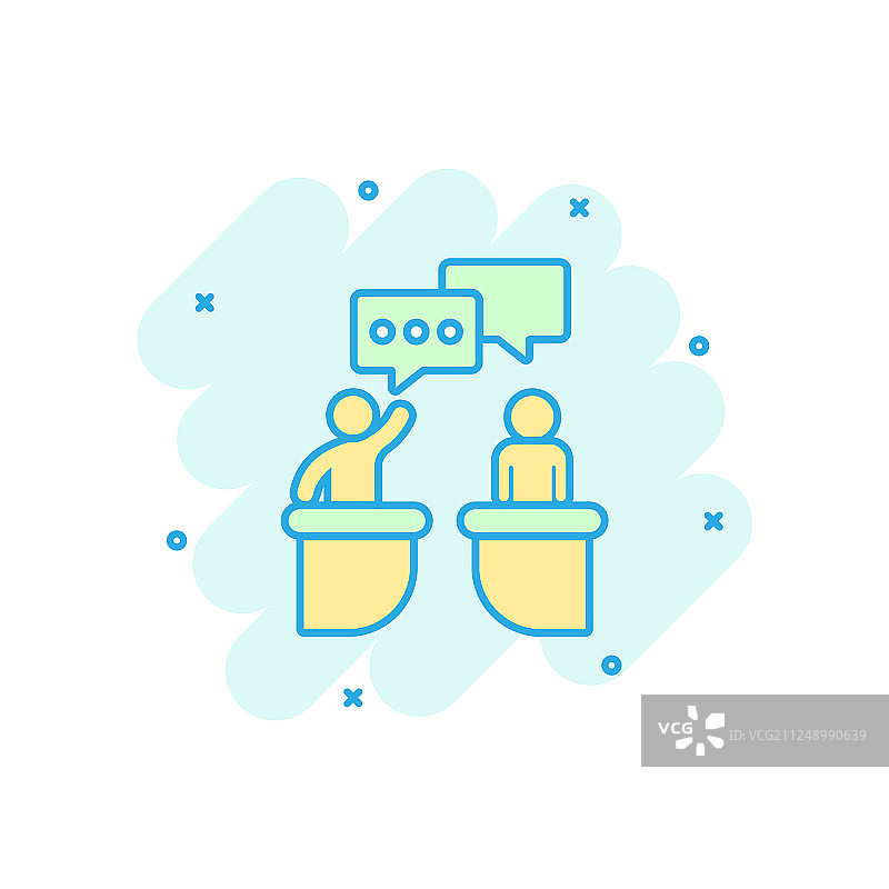 漫画风格的政治辩论图标图片素材