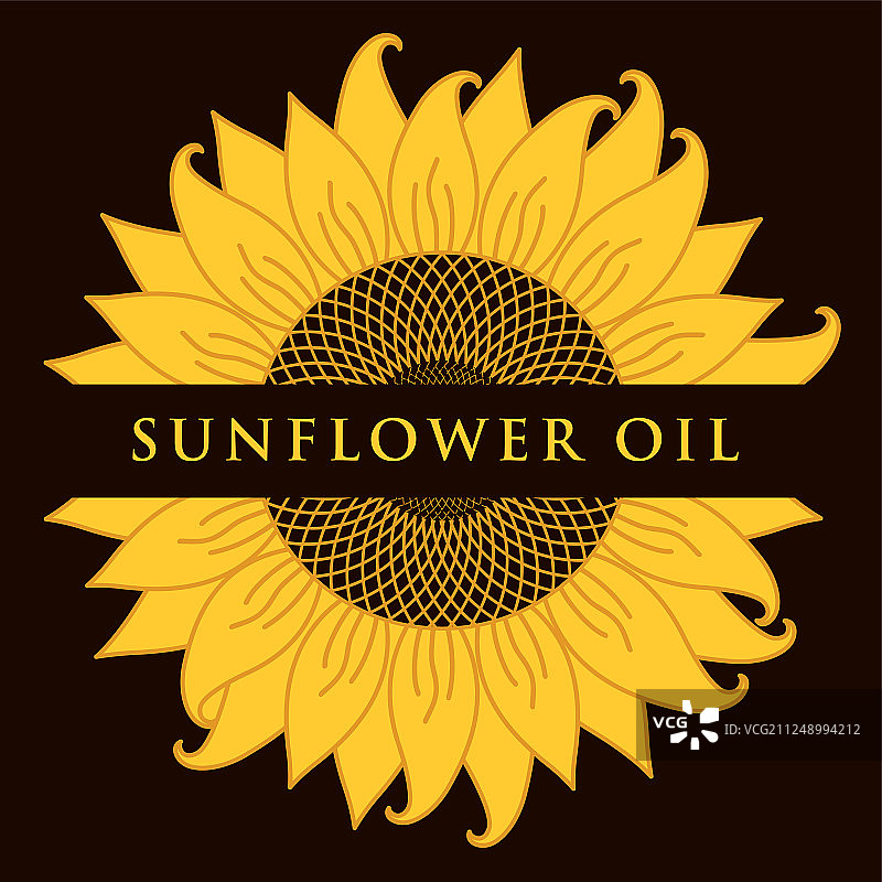葵花籽油banner带文字图片素材