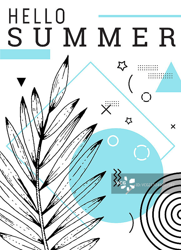 孟菲斯几何风格夏日派对海报图片素材