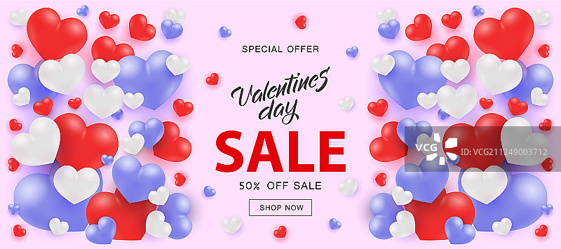 白色情人节促销横幅图片素材