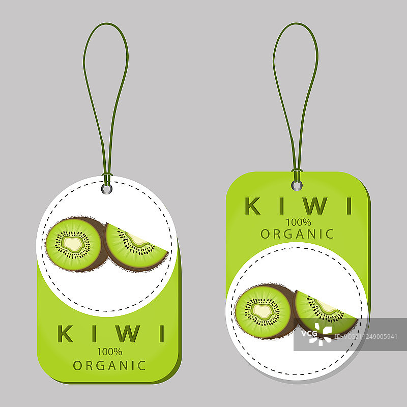 完整成熟的猕猴桃图片素材