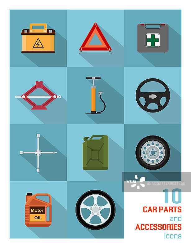 汽车零件和配件图标图片素材