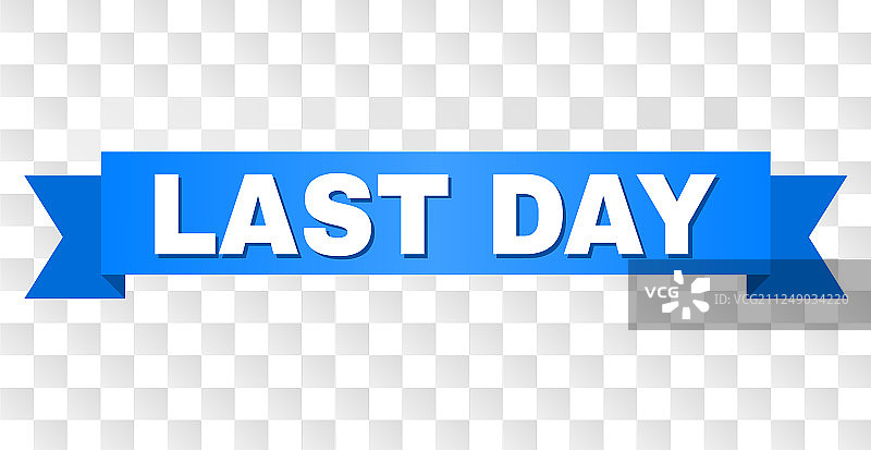 蓝条纹最后一天标题图片素材