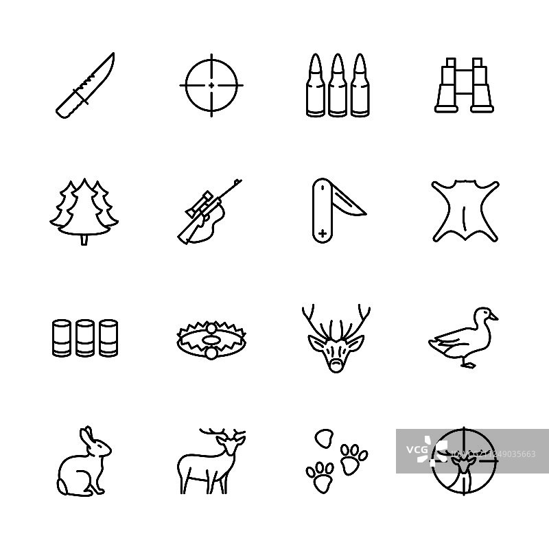包含狩猎元素的森林简约图标集图片素材