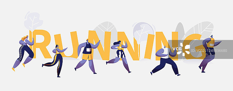 马拉松跑步运动比赛banner图片素材