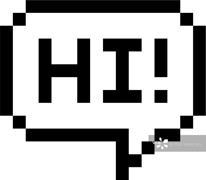 像素风格文本气泡聊天图片素材