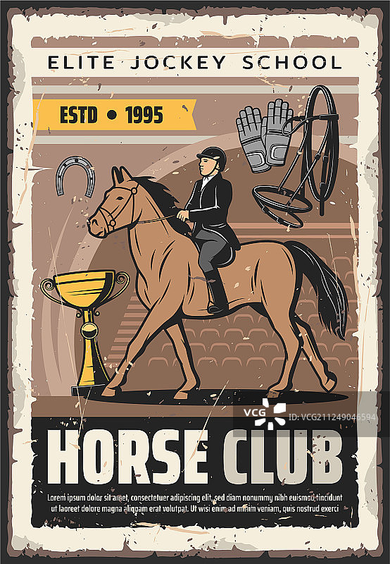 精英骑师运动学校赛马海报图片素材