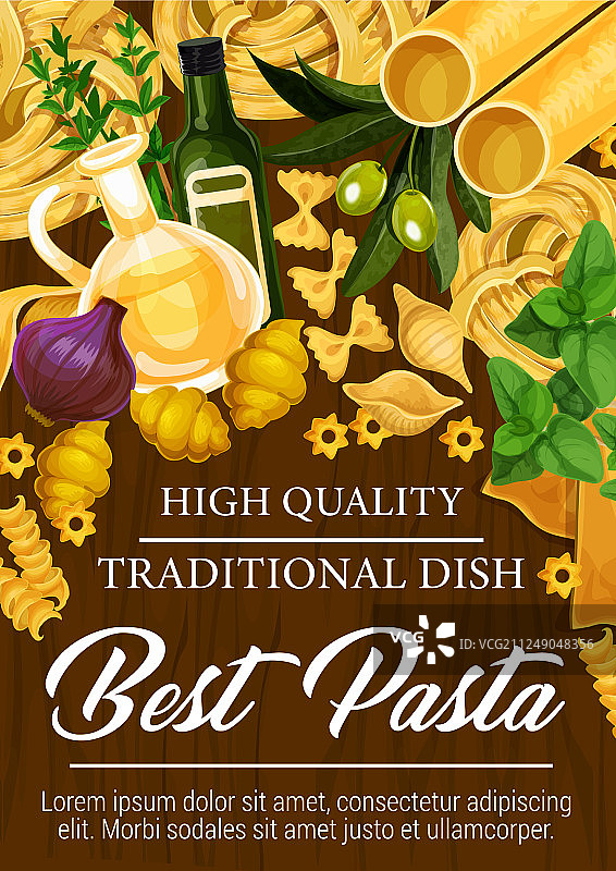 意大利美食调味海报图片素材