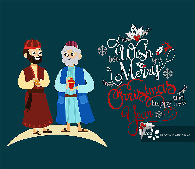 东方三位魔法国王卡通人物图片素材