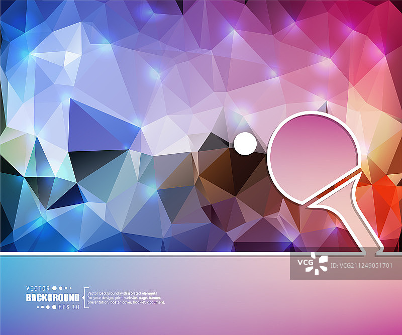 抽象创意概念线画图片素材