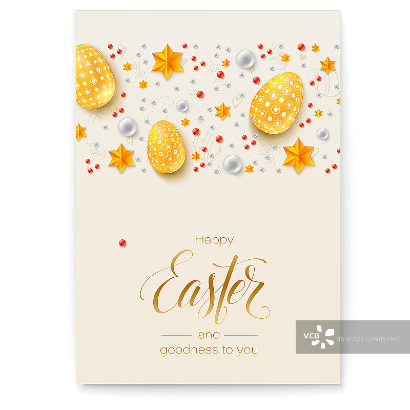 复活节banner：节日祝福图片素材