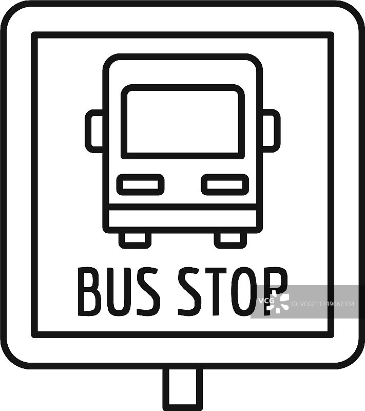 方形巴士站牌图标轮廓样式图片素材