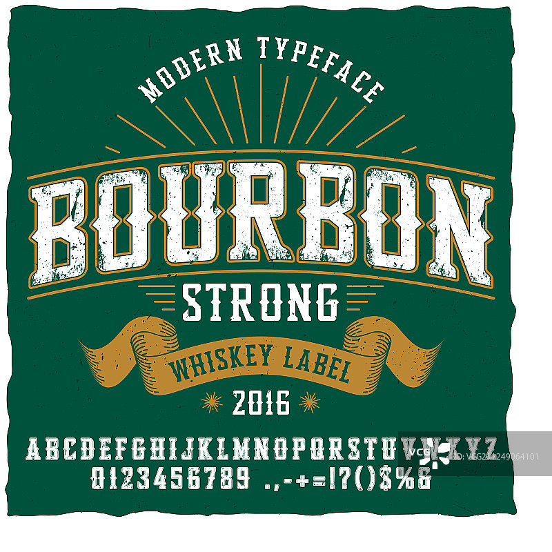 波旁威士忌字体海报图片素材
