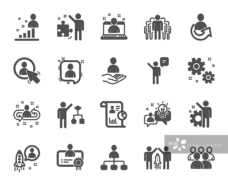 管理图标集：商业审计创业图片素材