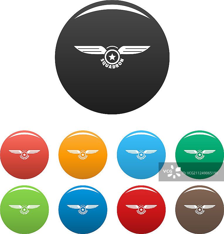 航空中队图标设置颜色图片素材