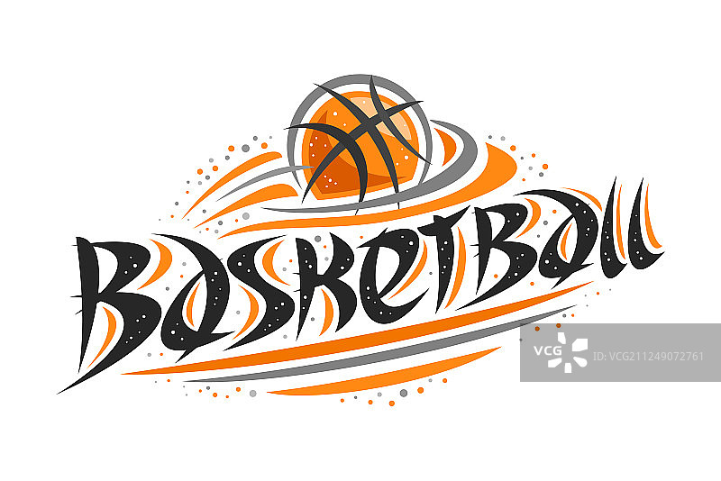篮球logo图片素材