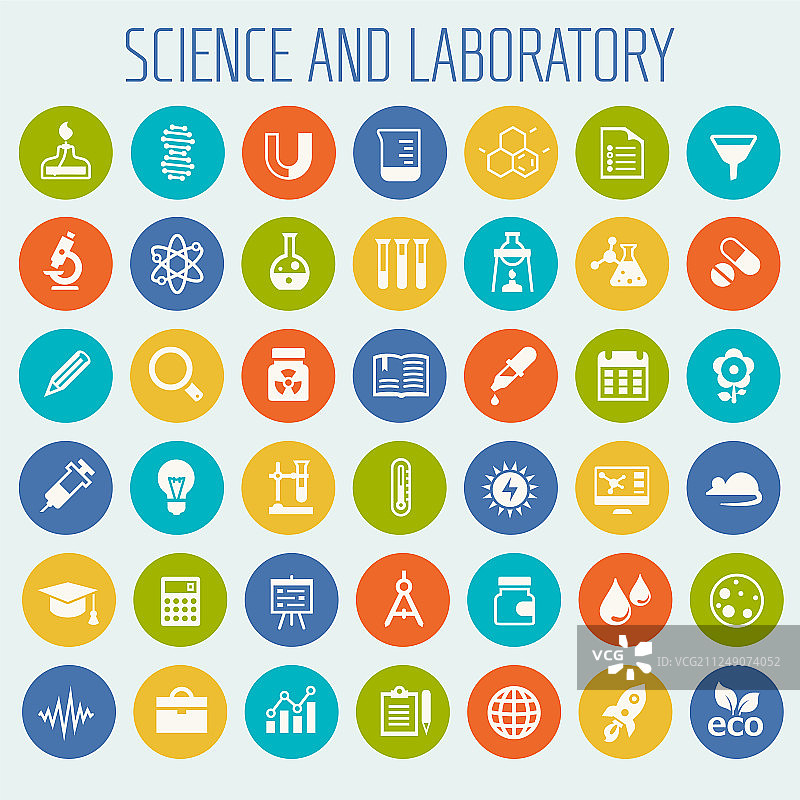科学与实验室图标集图片素材