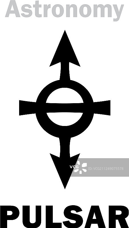 占星术：脉冲星射线图片素材