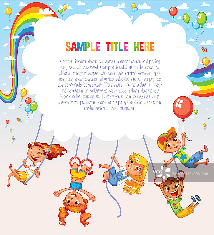 娱乐中心或游乐园模板图片素材