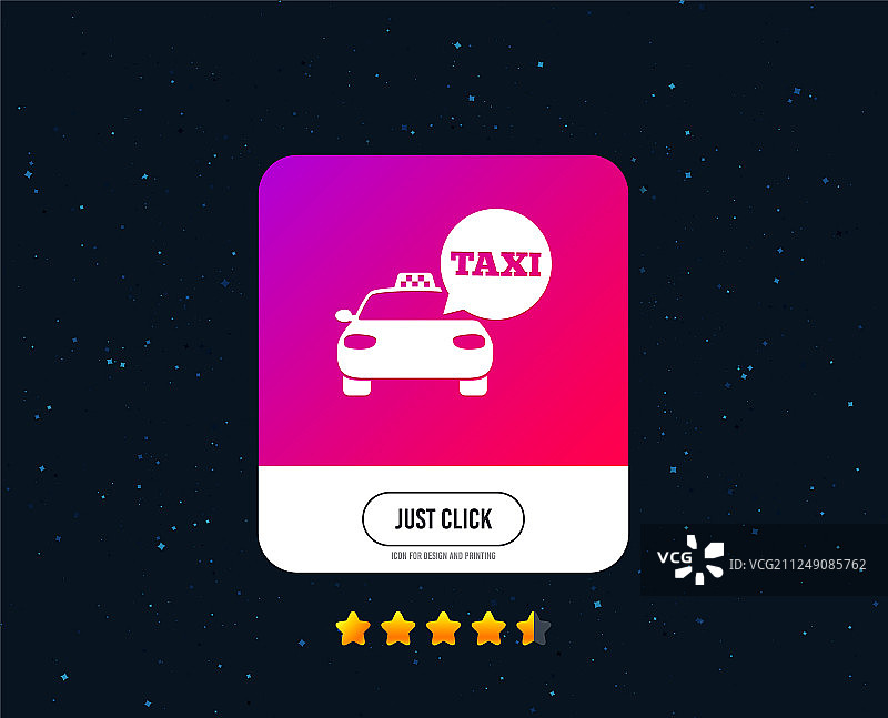 出租车标志公共交通图标图片素材