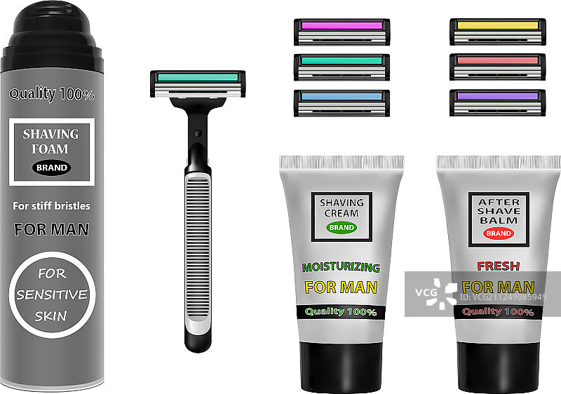 剃须套装图片素材