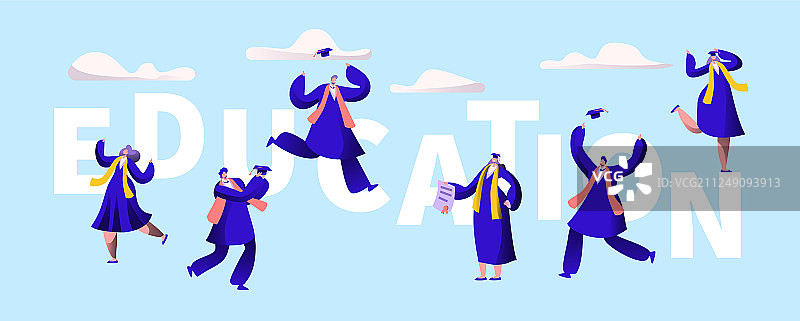 大学教育励志排版banner图片素材