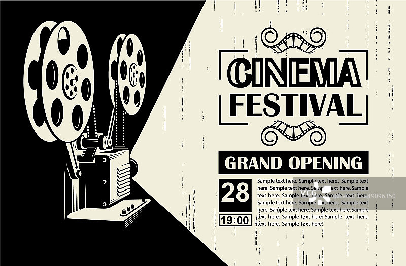 电影放映机海报图片素材
