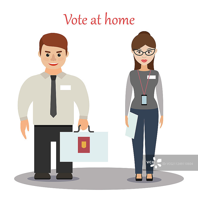 选举委员会成员图片素材